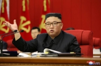 زعيم كوريا الشمالية يكشف أسباب أزمة الغذاء.. ماذا قال؟ 