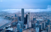 مجلس الأعمال السعودي الروسي يقدم مقترحًا لفتح بنك روسي بالمملكة