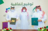 الاتحاد السعودي يوقع اتفاقية شراكة مع رابطة دوري أحياء المملكة