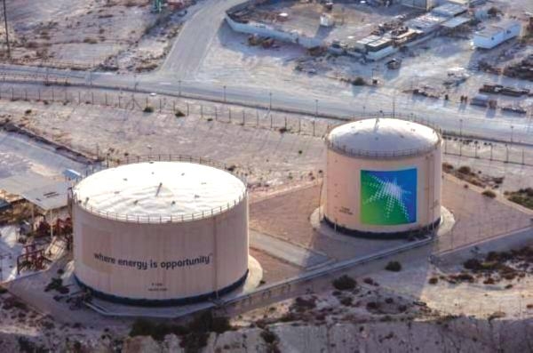 إتمام صفقة البنية التحتية لأرامكو السعودية بـ 12.4 مليار دولار
