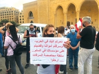 الراعي يهاجم الطبقة السياسية في لبنان.. مفلسة وغير مؤهلة للحكم