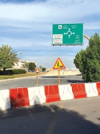 القطيف.. غلق طريق الرياض «جزئيا» وتسليم المشروع 1 أغسطس