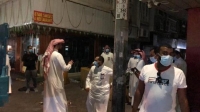 إغلاق 7 منشآت وتحرير 83 مخالفة للاحترازات بالشرقية