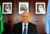 «المعلمي» يبحث قضايا اليمن مع رئيسة لجنة العقوبات