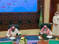 الاتحاد السعودي للسيارات والدراجات النارية وجامعة الملك عبدالعزيز يوقعان إتفاقية تعاون