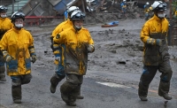 مقتل شخصين وفقدان 20 إثر انهيار طيني بـ«اتامي» اليابانية