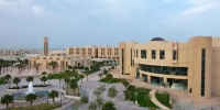 17 ذو الحجة.. تفعيل أيقونة طلب الالتحاق بجامعة الإمام عبدالرحمن