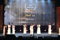 «أفلام السعودية 7»يسدل الستار على فعالياته بإعلان أصحاب «النخلة الذهبية»