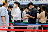 لليوم الثالث.. كوريا الجنوبية تسجل أعلى حصيلة يومية بكورونا