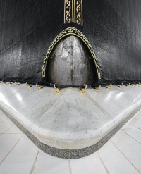 «الحجر الأسود والركن اليماني».. تهفو إليهما قلوب المسلمين