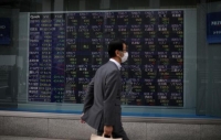 مؤشرات بورصة طوكيو تنخفض في بداية التعاملات