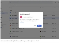 «جوجل درايف» يضيف ميزة «الحظر»