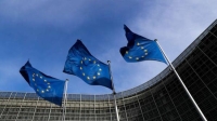 المفوضية الأوروبية توقف الإجراءات القانونية ضد المملكة المتحدة