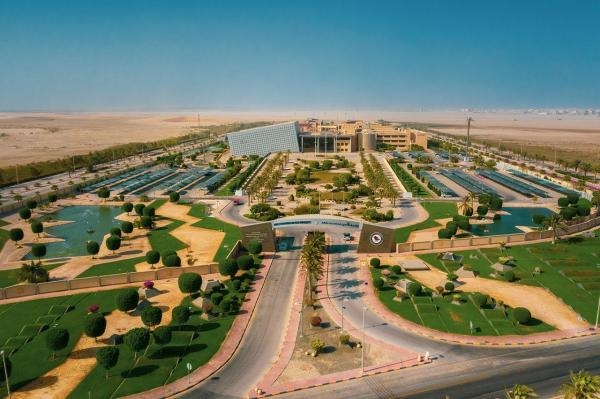 جامعة الأمير محمد بن فهد تحصل على المركز الرابع في تصنيف الجامعات على مستوى الوطن العربي