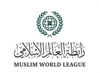 رابطة العالم الإسلامي: الهجوم على سفينة سعودية انتهاك للقوانين الدولية