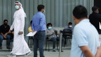 الإمارات: 4 وفيات و1548 إصابة جديدة بكورونا