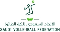 إنطلاق بطولة كرة الطائرة النسائية في جامعة الأميرة نورة