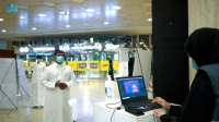 مطار الملك فهد الدولي بالدمام الأقل شكاوى