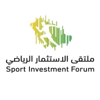 وزارة الرياضة تنظم "ملتقى الاستثمار" بالتعاون مع غرفة الرياض