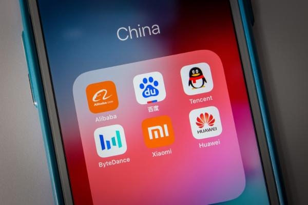 الصين تخطط لحظر الاكتتابات العامة الأولية في أمريكا لشركات تكنولوجيا البيانات الكبيرة