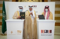أمير مكة يشهد اتفاقية لدعم الشعر العربي وإثراء المحتوى الثقافي