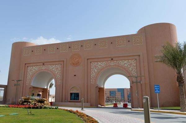 جامعة الملك فيصل تحصد جائزة بلاكبورد لفئة التميز 