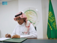 مركز الملك سلمان يوقع اتفاقية مشروع العودة إلى المدارس في 3 محافظات يمنية