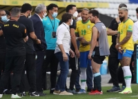 فيفا يحقق بأحداث مباراة البرازيل والأرجنتين