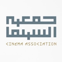 إطلاق أول جمعية للسينما في المملكة