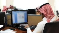 استعادة حقوق عامل سعودي متوفى بقيمة 1.3 مليون ريال بالرياض