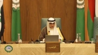 وزير الخارجية الكويتي : ندعم مبادرة المملكة بشأن الأزمة اليمنية