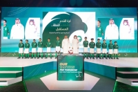 على 7 ركائز.. إطلاق استراتيجية تحول كرة القدم السعودية