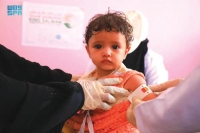 مركز الملك سلمان يكافح سوء تغذية 18.781 طفلا وسيدة باليمن