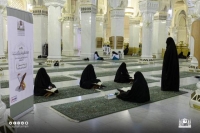 صور.. استئناف الحلقات القرآنية النسائية بالمسجد الحرام