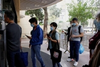 الصين تسجل 84 إصابة جديدة بفيروس كورونا