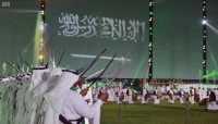 «الأغنية الوطنية السعودية».. كنز ثقافي يحمل ذاكرة الأمجاد