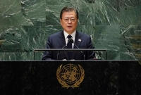 الرئيس مون يدعو إلى إعلان انتهاء الحرب الكورية