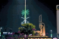 شرقية الخير تزدان بالأخضر احتفاء باليوم الوطني 91