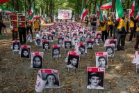 «خطة جمهورية» تمنع حكومة بايدن من رفع عقوبات إيران