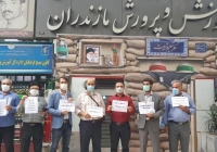 المعارضة الإيرانية: إضراب واحتجاج لعمال مشروع مصفاة عبادان
