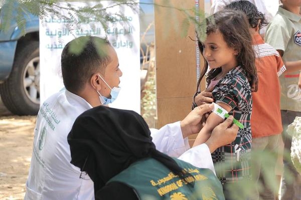 45 ألف خدمة صحية مجانية باليمن خلال أسبوع