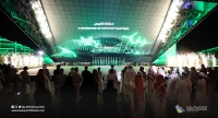 إنطلاق أعمال جناح المملكة في «إكسبو 2020 دبي»