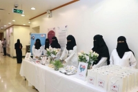 توعية بنمط الحياة الصحي في مركز الأمير سلطان و«صحي الأحساء»