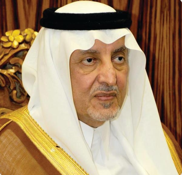 أمير مكة يطلع على خطط تطوير الإصلاحيات