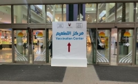 البحرين تسجل 80 إصابة جديدة بكورونا