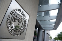 "النقد الدولي" يحث البنوك المركزية على مراقبة التضخم عن كثب