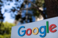 ألمانيا.. جمعية إعلامية تطالب جوجل بدفع 420 مليون دولار