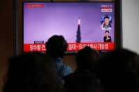 كوريا الشمالية تطلق «بالستيًا» من غواصة