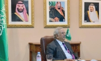 مجلس الأمن يدين «إرهاب الحوثي» على المملكة