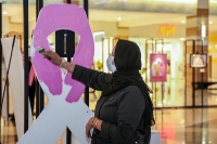 تنظيم فعالية جديدة بالجبيل للتوعية بسرطان الثدي